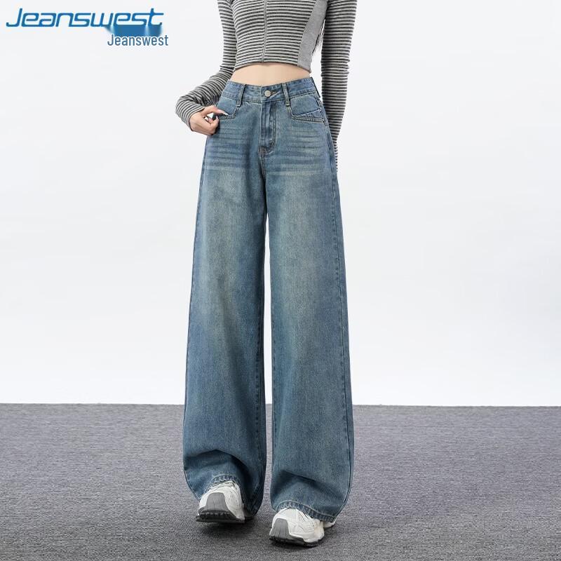 Jeanswest Women's High-Waist Micro-Flared Jeans