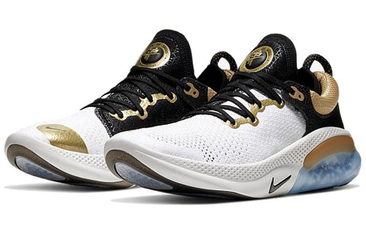 Nike Joyride Run Flyknit Ville de la Vitesse de Chine CQ4813-104