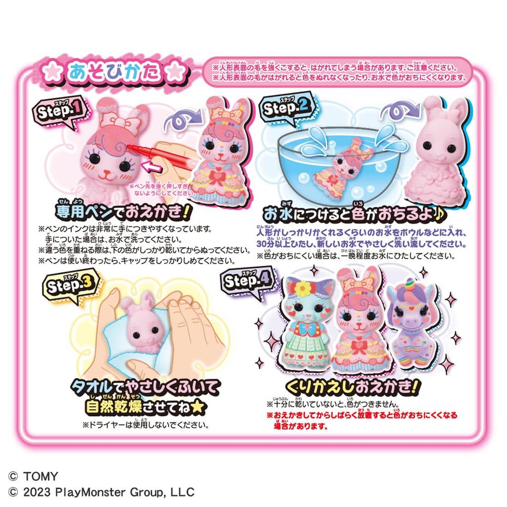 Drawing Moflens Dreamy Rainbow Pen Set