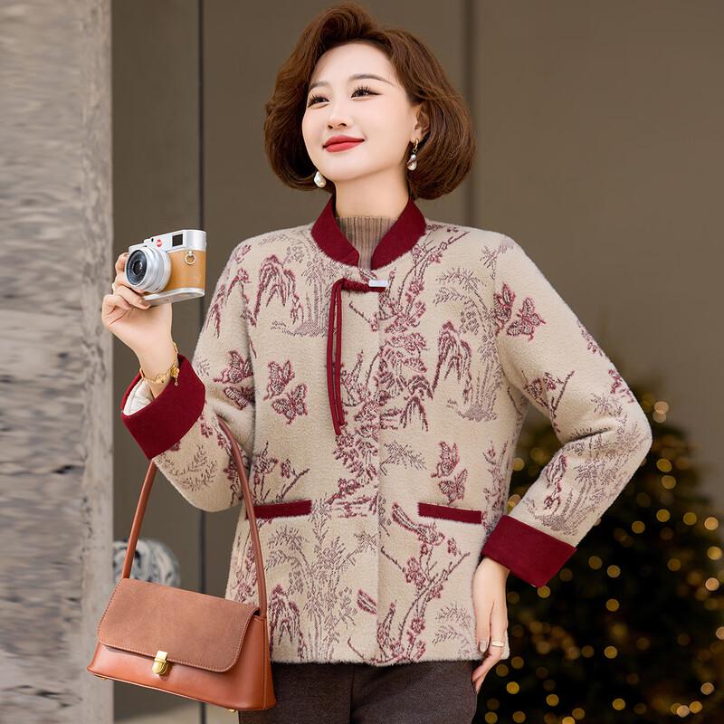 

Qianlian Women s Autumn Faux Mink Fur Warm Jacket 3XL