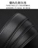 [Molitalo] Men's Belt, Automatic Buckle, Infinitely Adjustable, Genuine Leather, No Holes, Business, Suit, Work, Casual, Large Size 120cm, Gift, Black