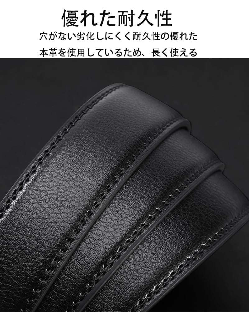 [Molitalo] Men's Belt, Automatic Buckle, Infinitely Adjustable, Genuine Leather, No Holes, Business, Suit, Work, Casual, Large Size 120cm, Gift, Black