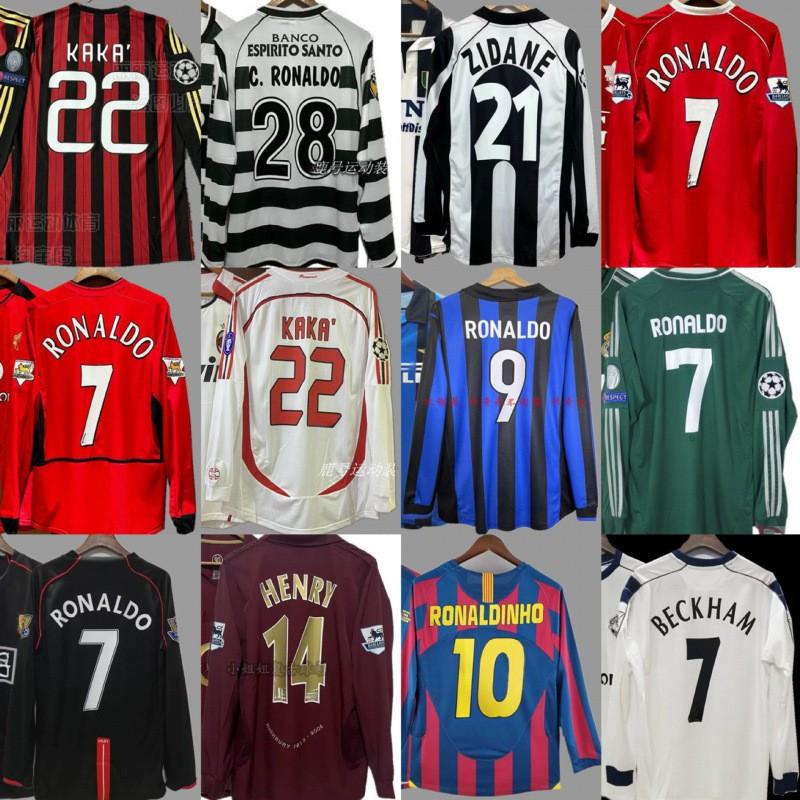 Retro Football Jerseys Long Sleeve Soccer Shirts Men Women Sports Training Running Cycling