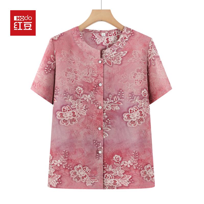 Hodo New Chinese Style Summer Outfit for Middle-Aged Women 3XL