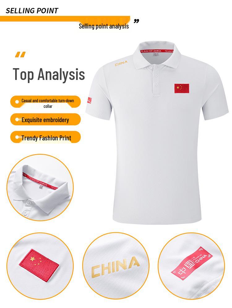 Summer Team Sports Polo Set: Men's & Women's Short-Sleeved Shirts with Casual Men's Trousers