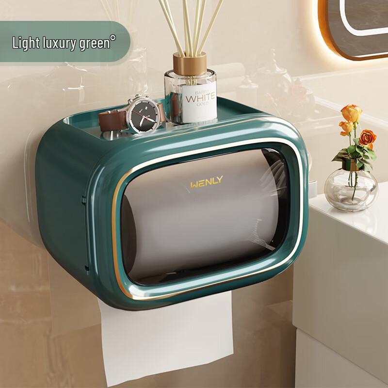 Jiemengzhe Luxury Green Toilet Paper Holder