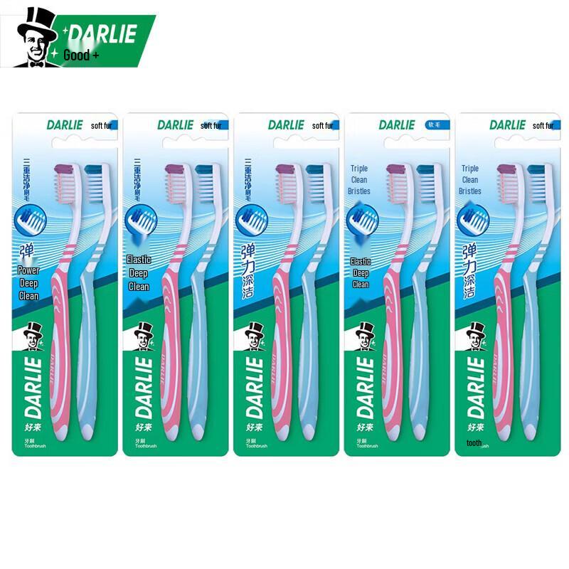 

Hawley Elastic Clean Soft Bristle Toothbrush - 5 Pack (Buy 1 Get 1 Free)