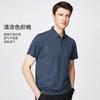 Men's Summer Collar Short Sleeve Polo Shirt