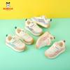Bobodou 2026 Breathable Toddler Sports Shoes - Mesh, Soft Sole, Unisex Design