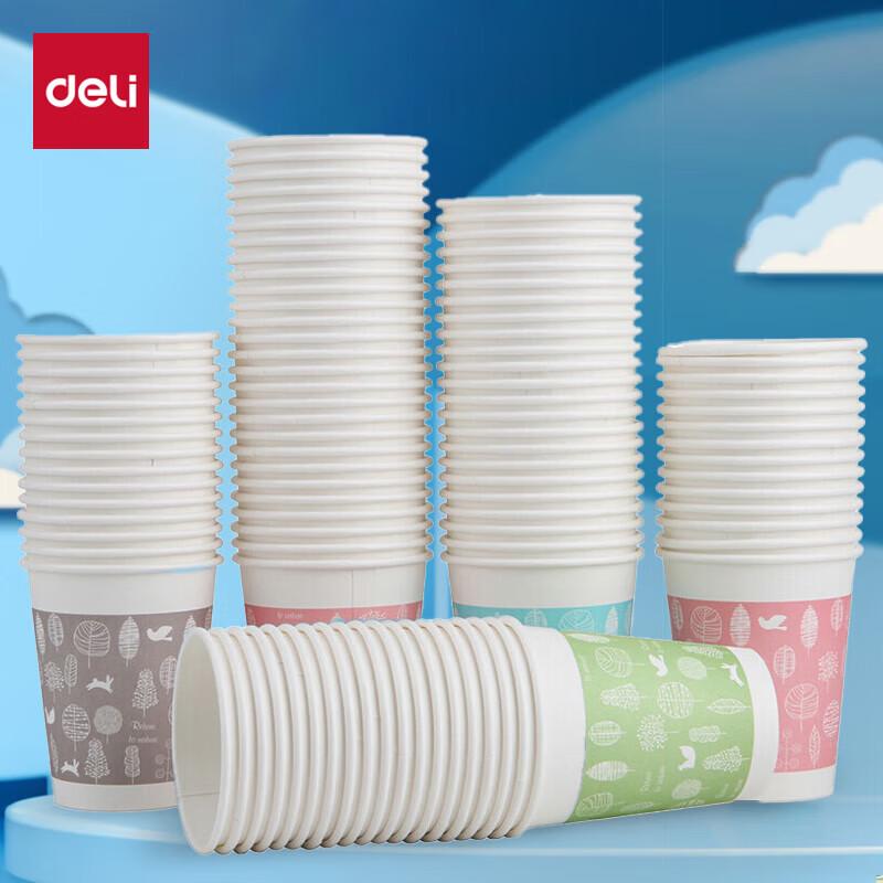 

Deli Thickened Four-Color Disposable Paper Cups