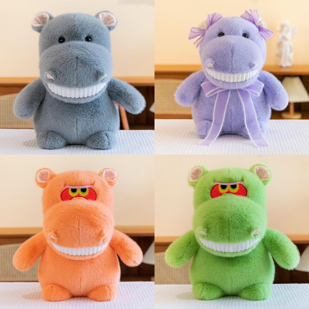Animal Hippo Stuffed Plush Toy Cartoon Bow Doll Multiple Colors Children Gift