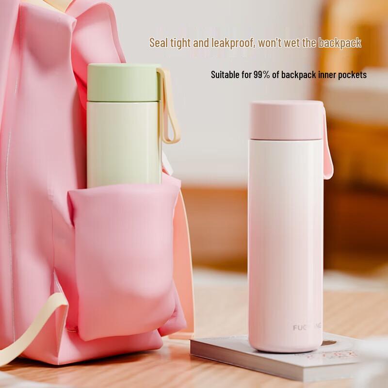 Fuguang 316L Stainless Steel Insulated Mug