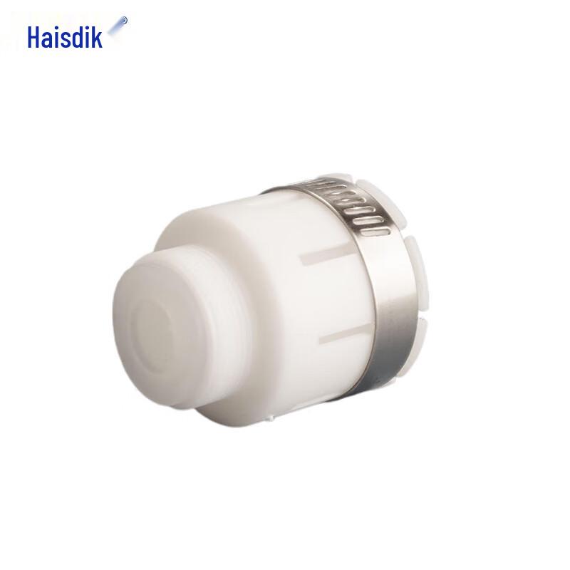 Haisidike Universal Faucet & Shower Anti-Splash Extender Connector