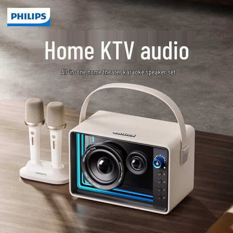Philips TAS5519 Karaoke Speaker System with Dual Wireless Microphones (CN version)