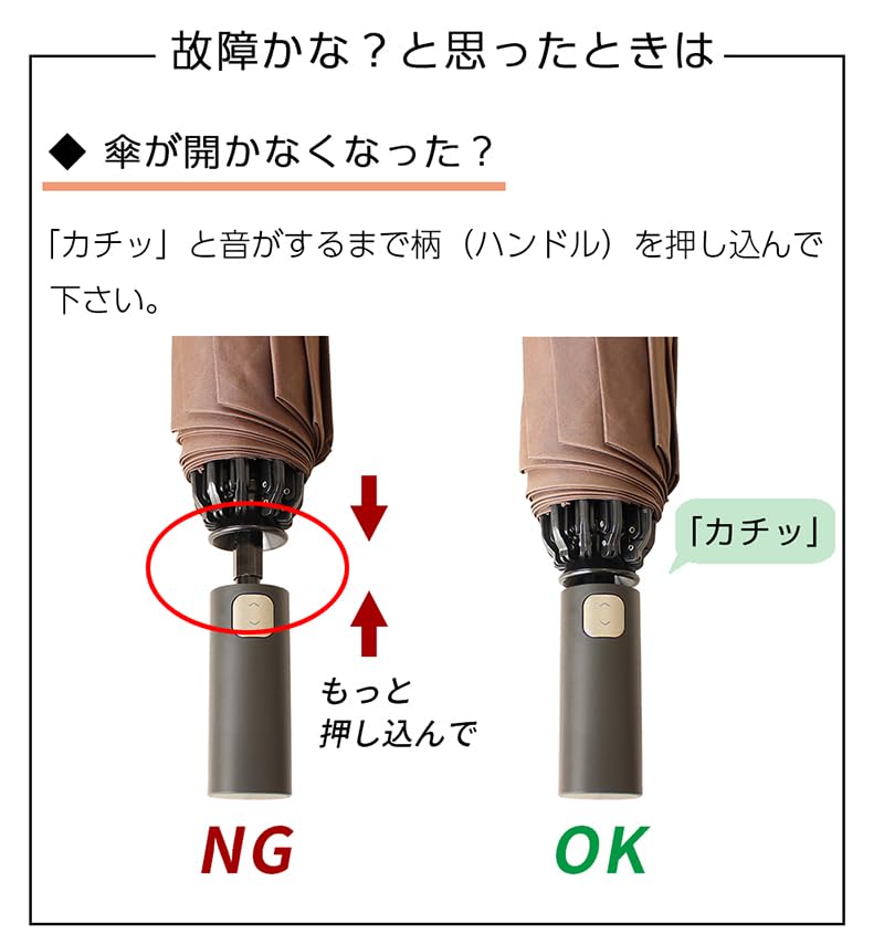 folding Extra large folding automatic opening and reverse folding 10 70cm for both sunny and rainy light and ultra black [Men's umbrella] umbrella,