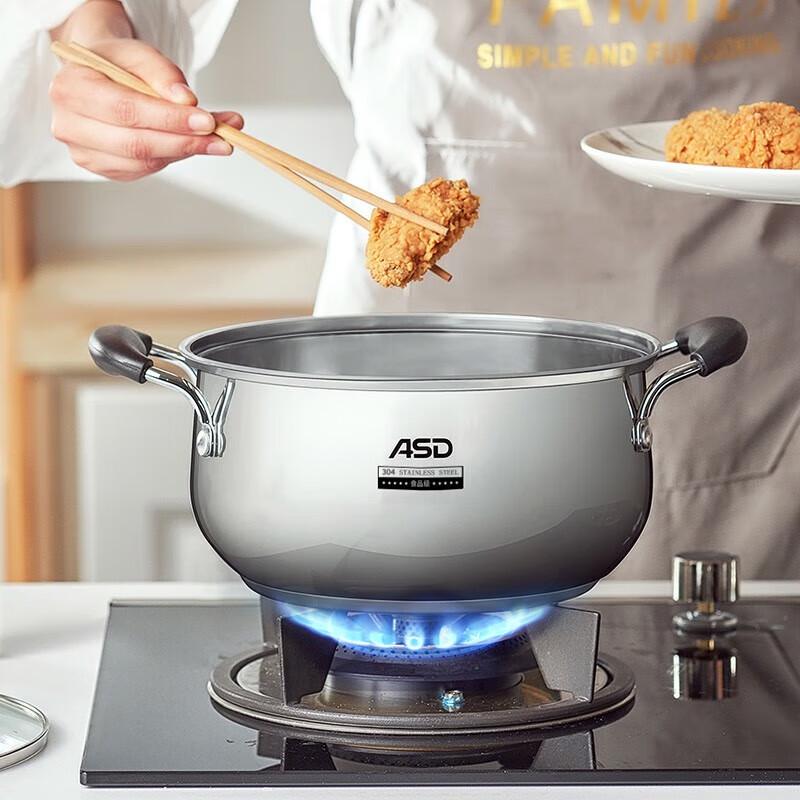 ASD 22cm 304 Stainless Steel Soup Pot