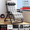 ZISIZ Folding Recliner Chair with Cup Holder