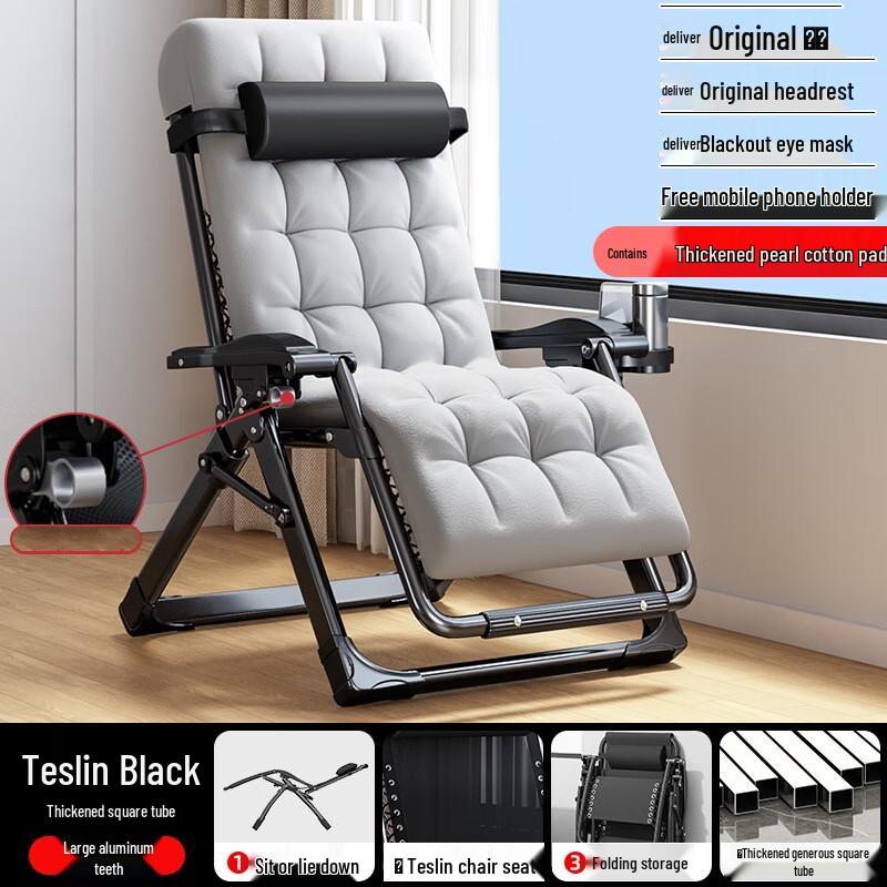 ZISIZ Folding Recliner Chair with Cup Holder