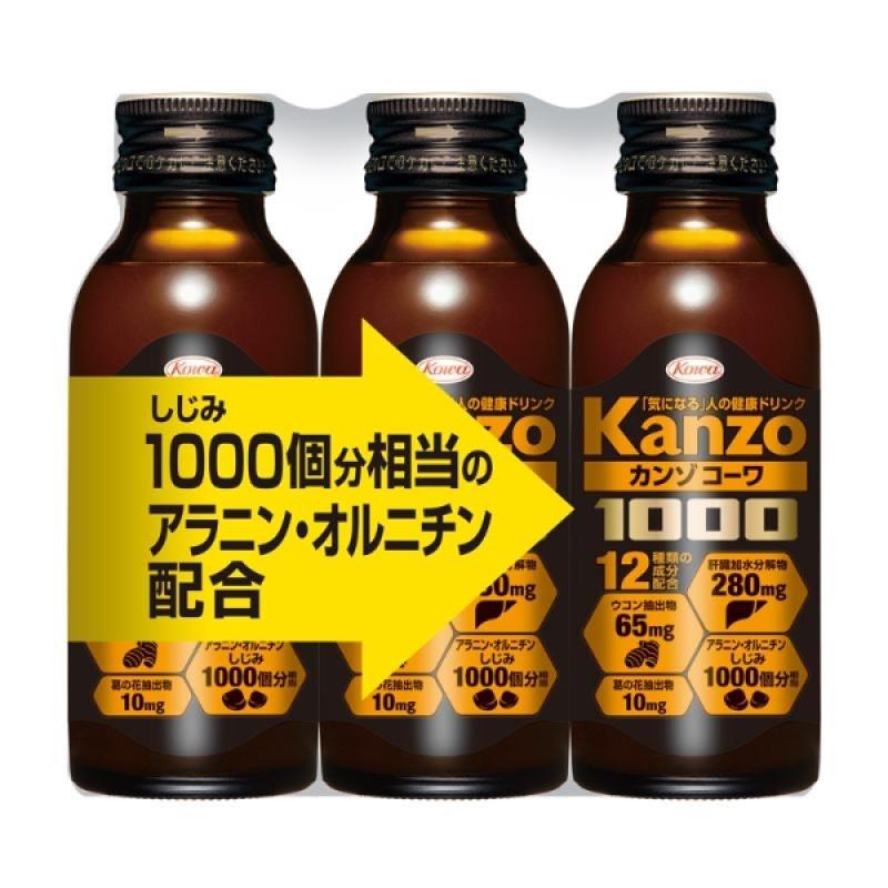 

Kanjo Kowa Drink 1000 100mlx2_Liver Nutrition