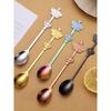 Jojo's L. Pd.Very. Stainless Steel Spoon, Trendy Golden Small Spoon for Cakes and Desserts |   What Will Become of It?