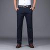 2026 Men's Relaxed Fit Straight Leg Jeans
