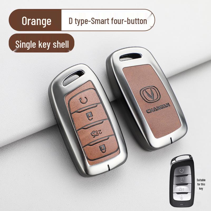 Changan Nuomi Corn Key Case: Lumin Square Candy Car Key Shell for Men & Women