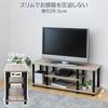 YAMAZEN TV Stand, 43-inch Compatible, 111.5cm (W) X 29.5cm (D) X 41.5cm (H), A4 Compatible, Easy Assembly, No Tools Required, Storage Shelf, Oak/Black