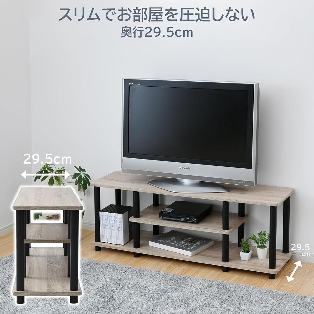 YAMAZEN TV Stand, 43-inch Compatible, 111.5cm (W) X 29.5cm (D) X 41.5cm (H), A4 Compatible, Easy Assembly, No Tools Required, Storage Shelf, Oak/Black