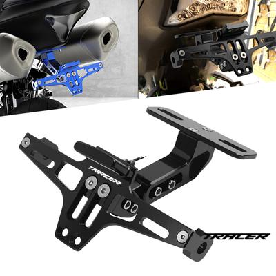 For YAMAHA TRACER 900GT Tracer 700 900 GT Tracer700gt MT09 MT07 2025 Motorcycle Adjustable Rear Tail Tidy License Plate Holder