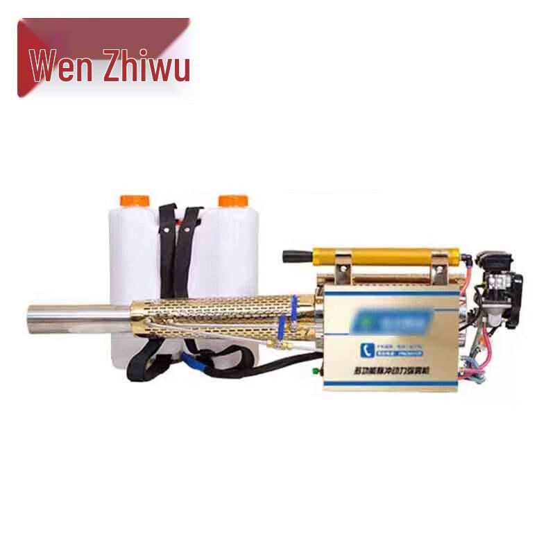 Outdoor High-Pressure Fogging & Disinfection Sprayer HF-180K