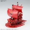 One Piece Grand Ship Collection Thousand Sunny Utgivelsesjubileumsfarge Plastmodell "FILM RED" Versjon. Fargekodet