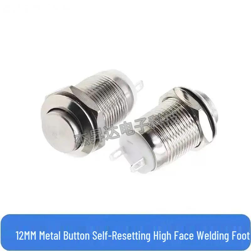 

12MM/16MM Waterproof Rustproof Momentary Switch with Self-Locking, Auto-Reset, Normally Open Silver Contacts