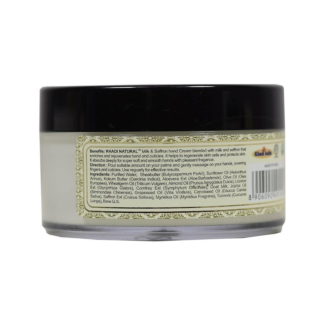 Natural Nourishing Hand Cream with Goat Milk and Saffron (50 G), Herbal Hand Cream Milk & Saffron, Khadi Natural
