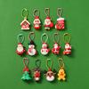 Christmas Advent Calendar Presents Party Gift Box Decorations  New Gifts Figurine for Diy Christmas Calendar Funny Gifts