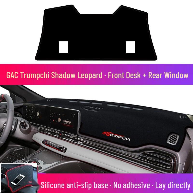 GAC Trumpchi Shadow Leopard Dashboard Sunshade for M6, GS4, AION S, and GS3