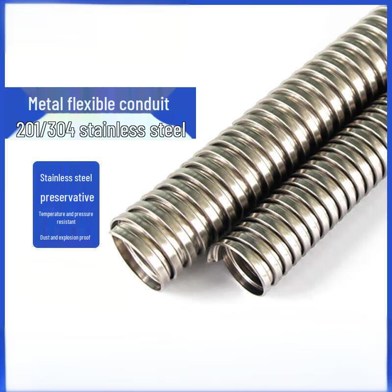 Zhongge Stainless Steel Flexible Hose