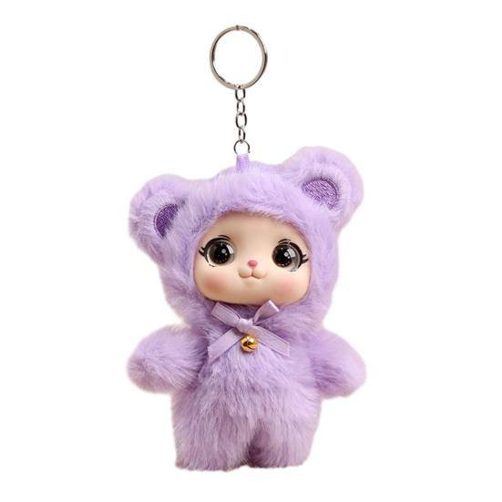 Plush Doll Keychain Cute Vinyl Face Doll Collectible Toy Soft Fluffy Bag Charm for Wallet Backpack Accessory