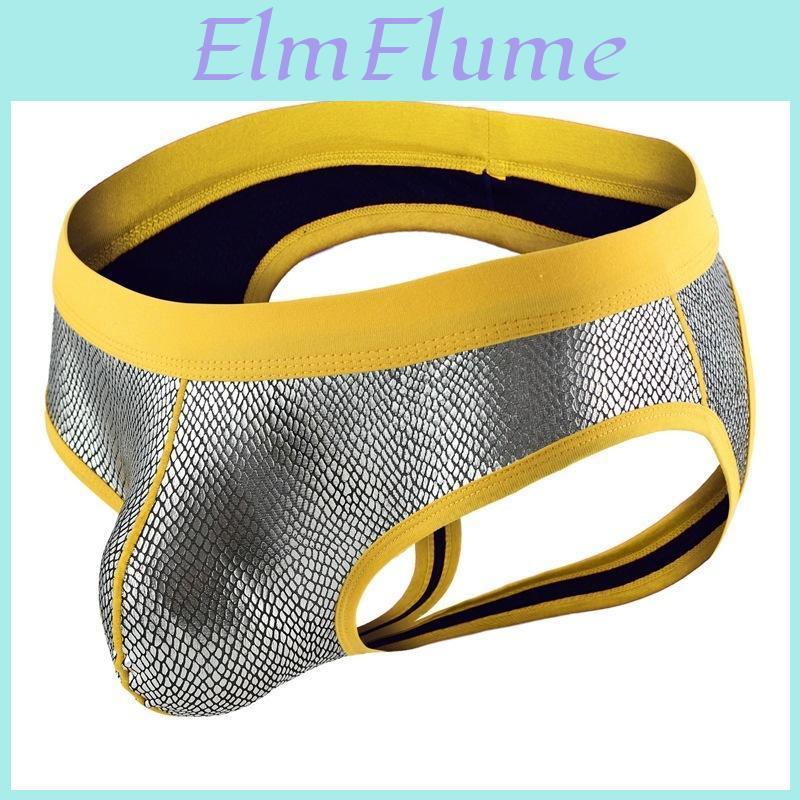 Underwear Mid Mens Personalized Waist And Fun Thong Mens Sexy Thong Shorts