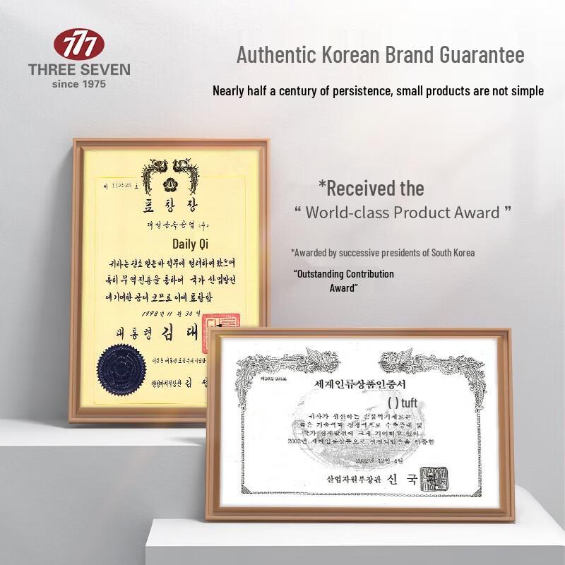 THREE SEVEN Nail Clipper Manicure Set