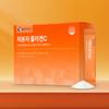 Bottu Low Molecular Collagen C 30 packets, 2 boxes (2-month supply)