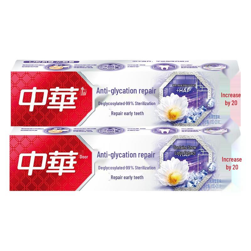 Zhonghua Anti-Sugar Repair Toothpaste