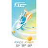Li Ning Kinder Cloud Light Foam Synthetikleder Bequem Stoßdämpfung Atmungsaktiv Unterstützung Low Top Laufschuhe Kinder Laufschuhe YKFU020-9