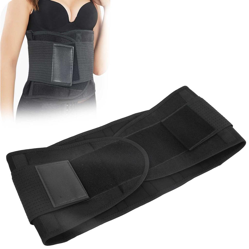 Sports Waist Belt Adjustable Lumbar Support Brace for Fitness Work Out Posture CorrectionXL