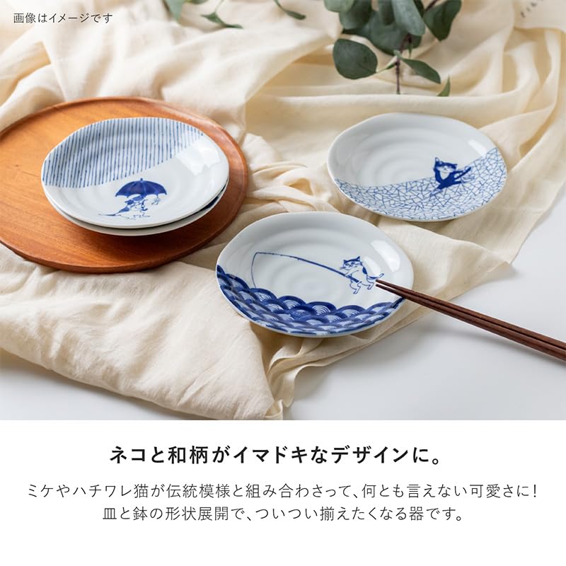 Minoru Pottery SOMENEKO 135 Plates Tokusa