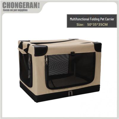 Car Pet Cage: Foldable Dog & Cat Safety Seat for Trunk - Available In Large, Medium, Small Sizes.
