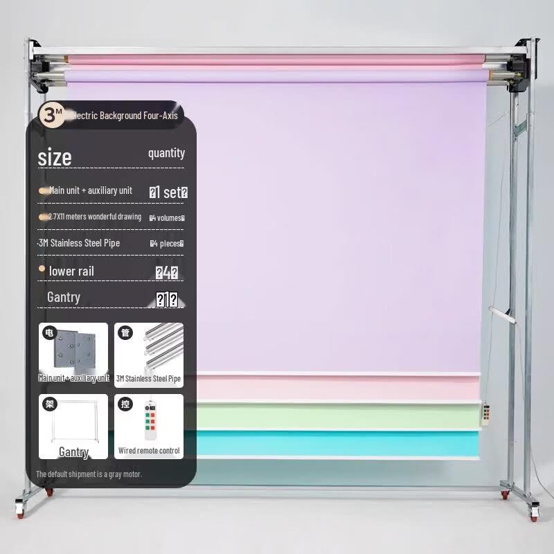 Miaotu Electric 4-Axis Gantry Photography Background System