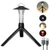 5 Mode LED Camping Lantern with Magnetic Base Emergency Light Similar to Blackdog Goal Zero Outdoor Flashlight