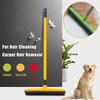 Cozyoutfit Long Push Rubber Broom Bristles Sweeper Squeegee Scratch  Bristle Broom for Pet Cat Dog Hair Carpet