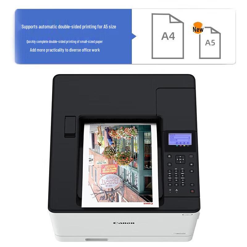 Canon ImageCLASS LBP673Cdn Color Laser Printer CN Plug (adapter Included)