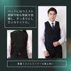 [ReiLuana] vest gilet suit formal men's Re waistcoat Dees business lightweight Expansion and contraction Popularity cool fashionable casual black